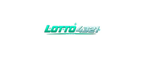 LOTTO4321 ทางเข้า สมัคร เว็บหวยออนไลน์ ฝากถอนออโต้